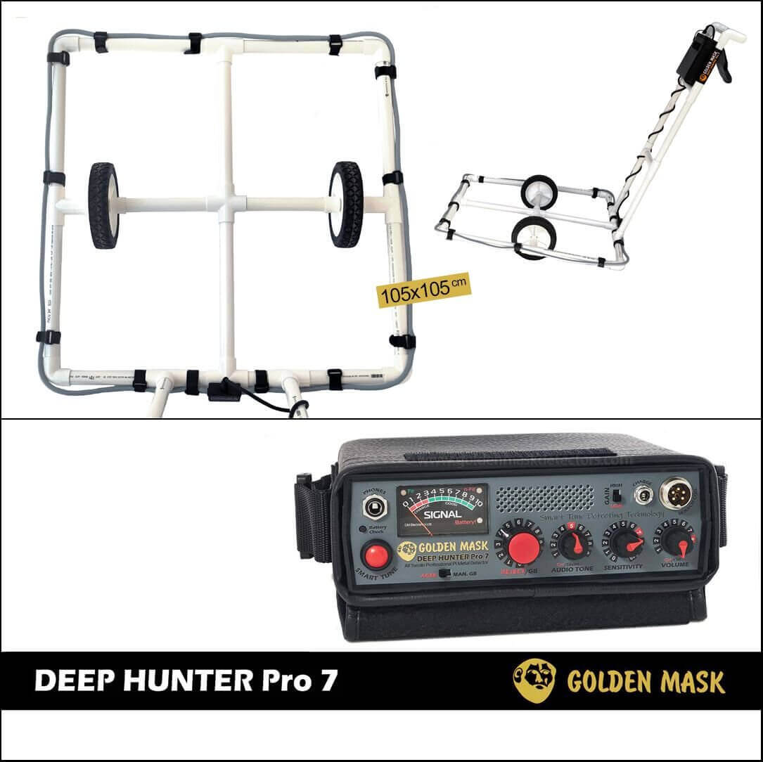 Golden Mask Deep Hunter Pro 7 - RelicHunter.org